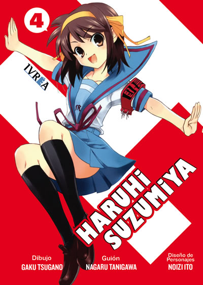 HARUHI SUZUMIYA 04