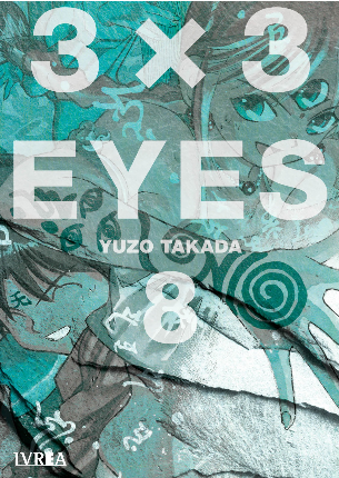 3X3 EYES 08
