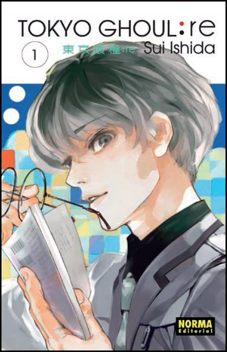 TOKYO GHOUL: RE 01 (de 16)