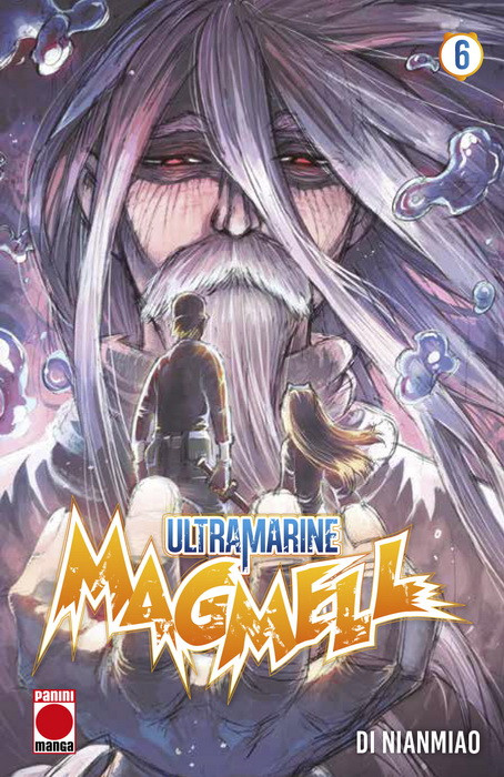 ULTRAMARINE MAGMELL 06