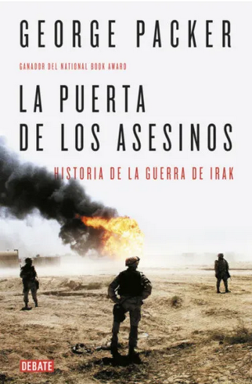 LA PUERTA DE LOS ASESINOS