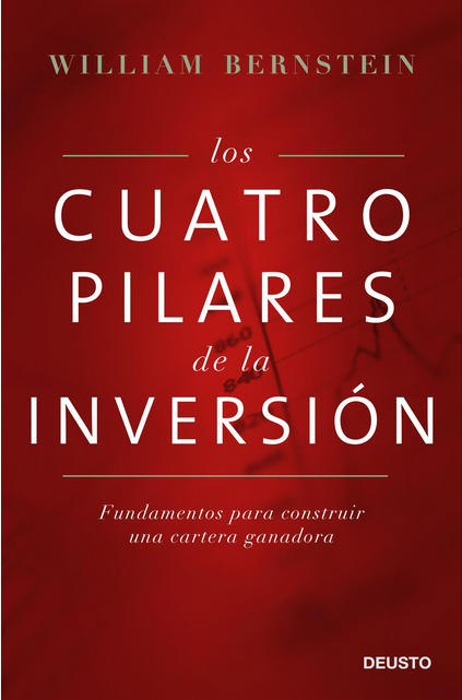 LOS CUATRO PILARES DE LA INVERSIÓN