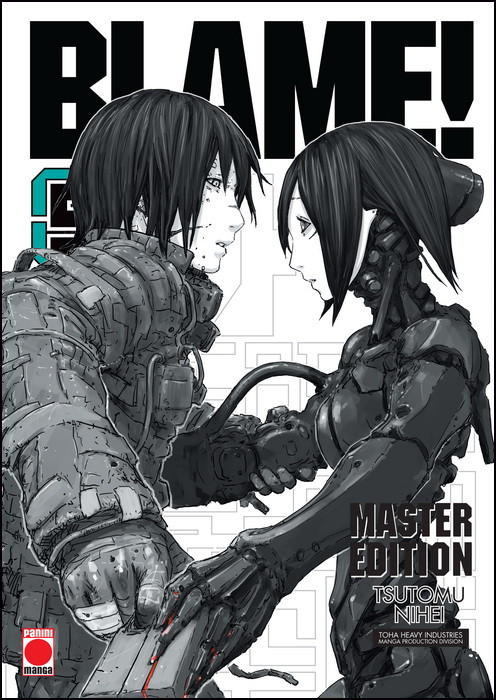 BLAME! MASTER EDITION 05
