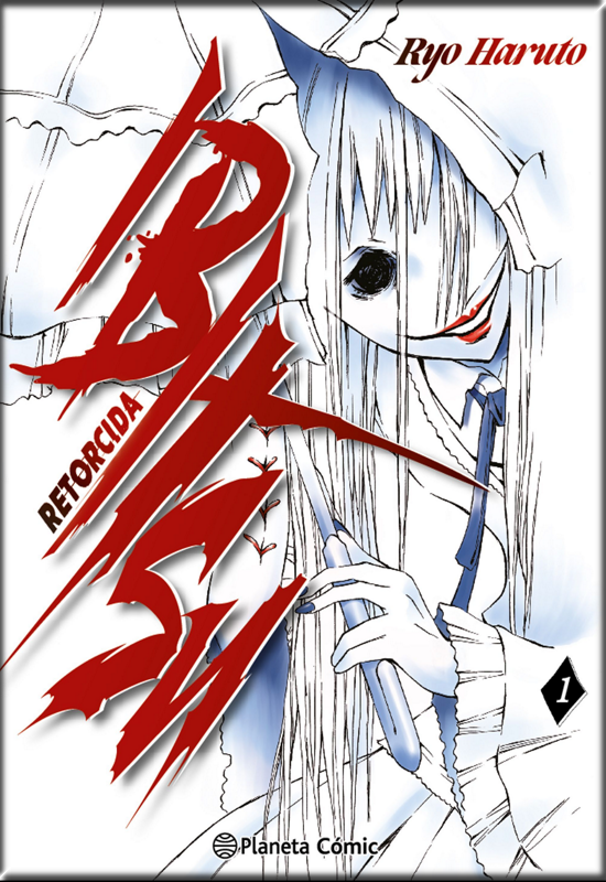 IBITSU 01 (de 2)