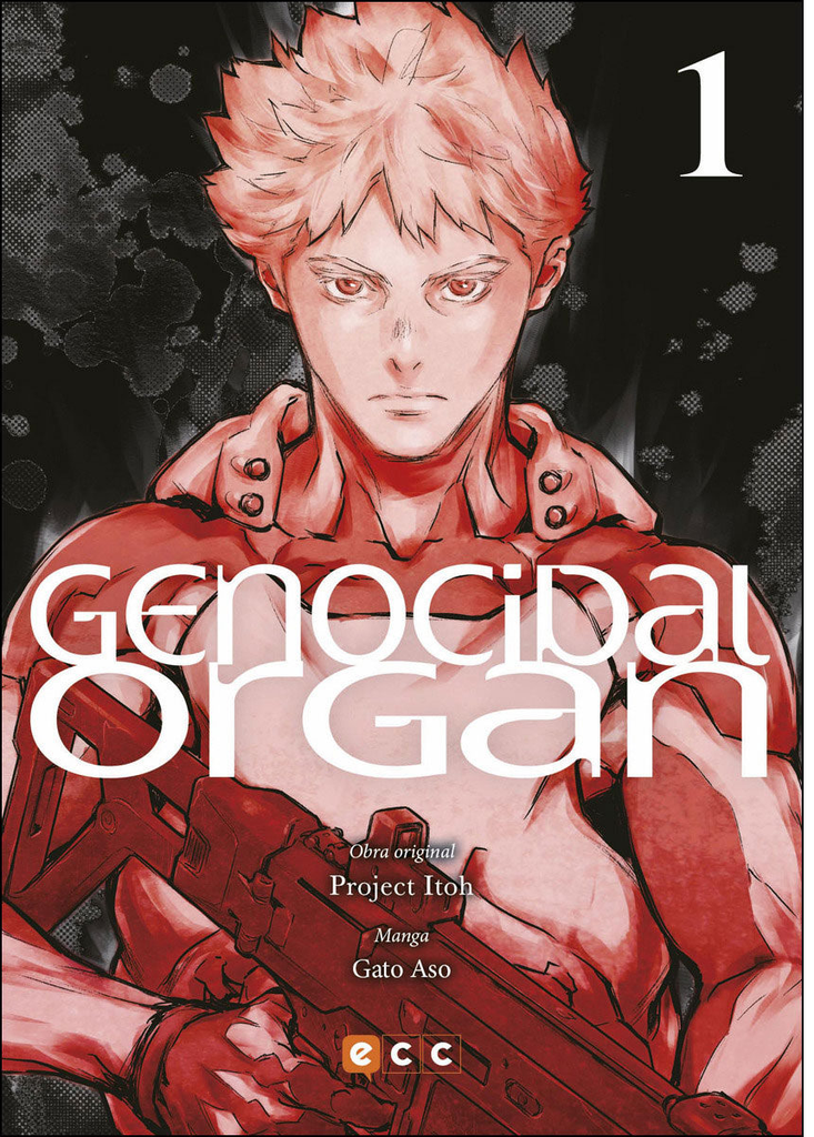 GENOCIDAL ORGAN 01
