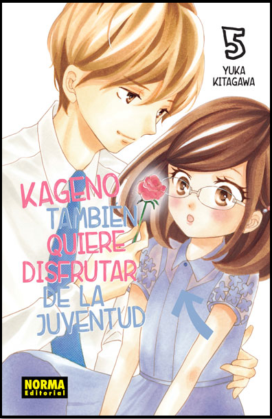 KAGENO TAMBIÉN QUIERE DISFRUTAR DE LA JUVENTUD 05