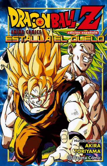 DRAGON BALL Z: ESTALLA EL DUELO