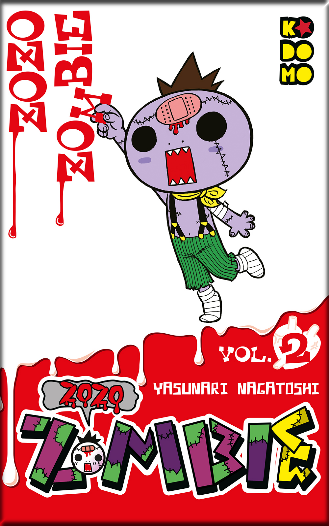 ZOZO ZOMBIE 02 (de 11)