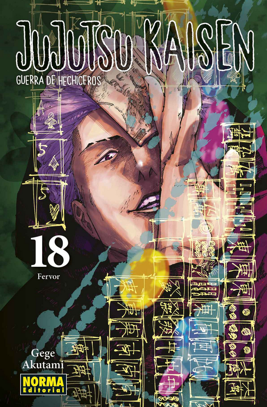 JUJUTSU KAISEN (Guerra de Hechiceros) 18