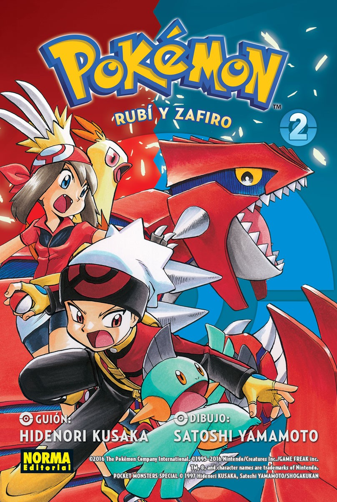 POKÉMON 10: RUBÍ Y ZAFIRO 2