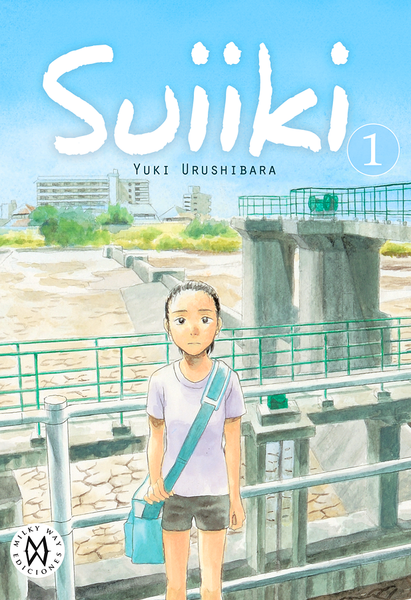 SUIIKI 1