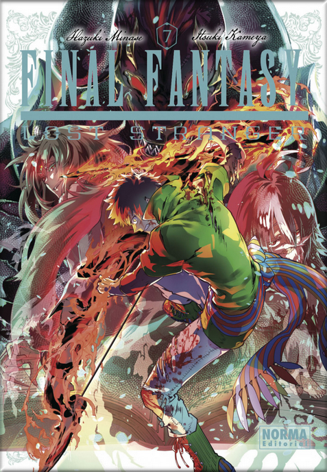 FINAL FANTASY: LOST STRANGER 07