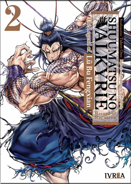 SHUUMATSU NO VALKYRIE: The legend of Lü Bu Fengxian 02