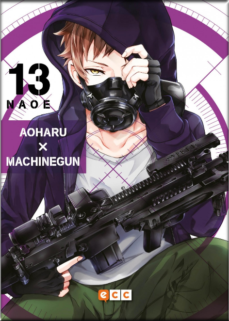 AOHARU X MACHINEGUN 13