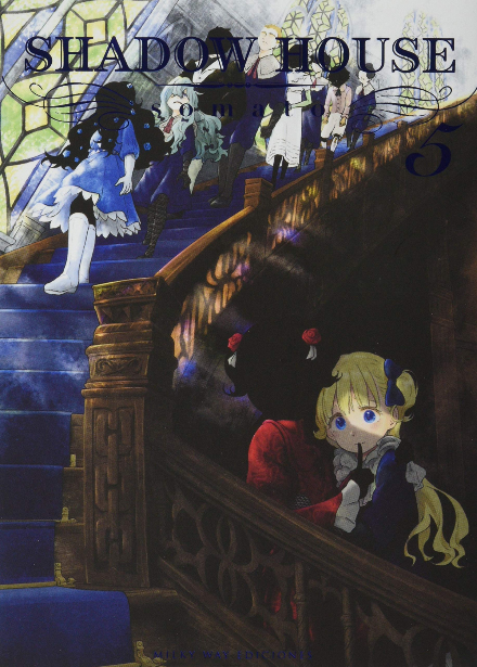 SHADOW HOUSE 05