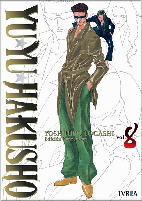 YU YU HAKUSHO (kanzenban) 08/15
