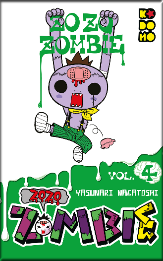 ZOZO ZOMBIE 04 (de 11)