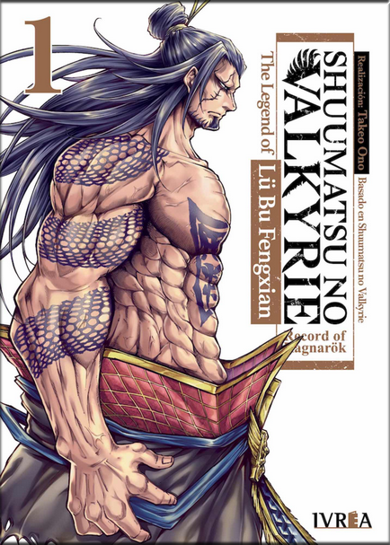 SHUUMATSU NO VALKYRIE: THE LEGEND OF LU BU FENGXIAN 01