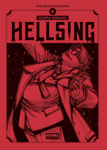 HELLSING 04/5