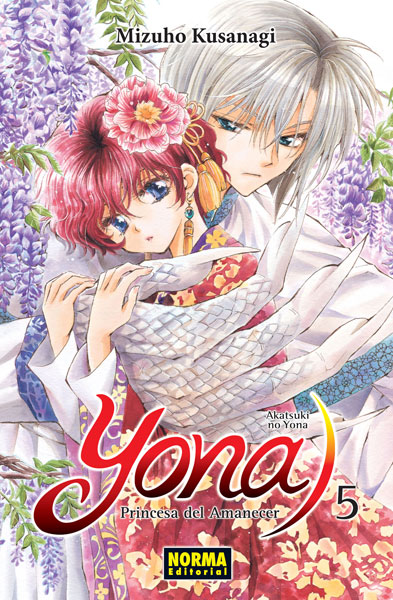 YONA, PRINCESA DEL AMANECER 05