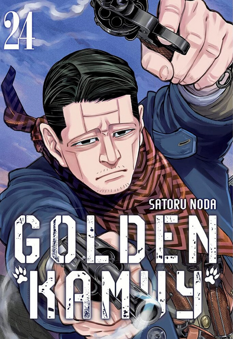 GOLDEN KAMUY 24