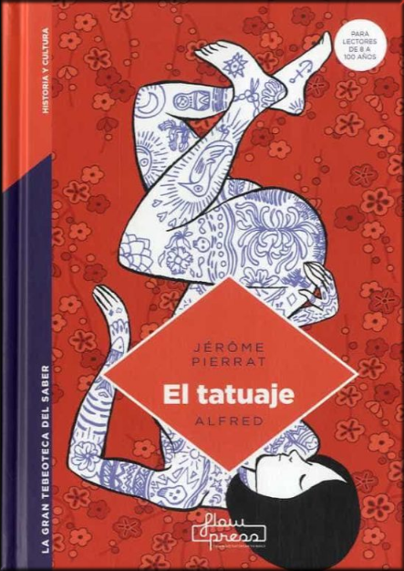 EL TATUAJE