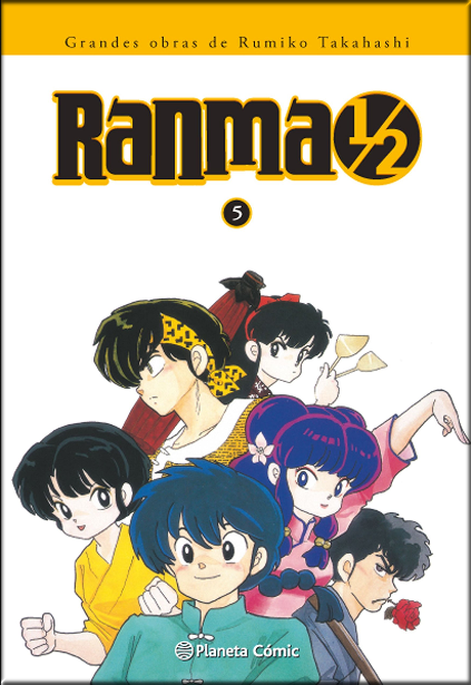 RANMA 1/2 05/19 (kanzenban)