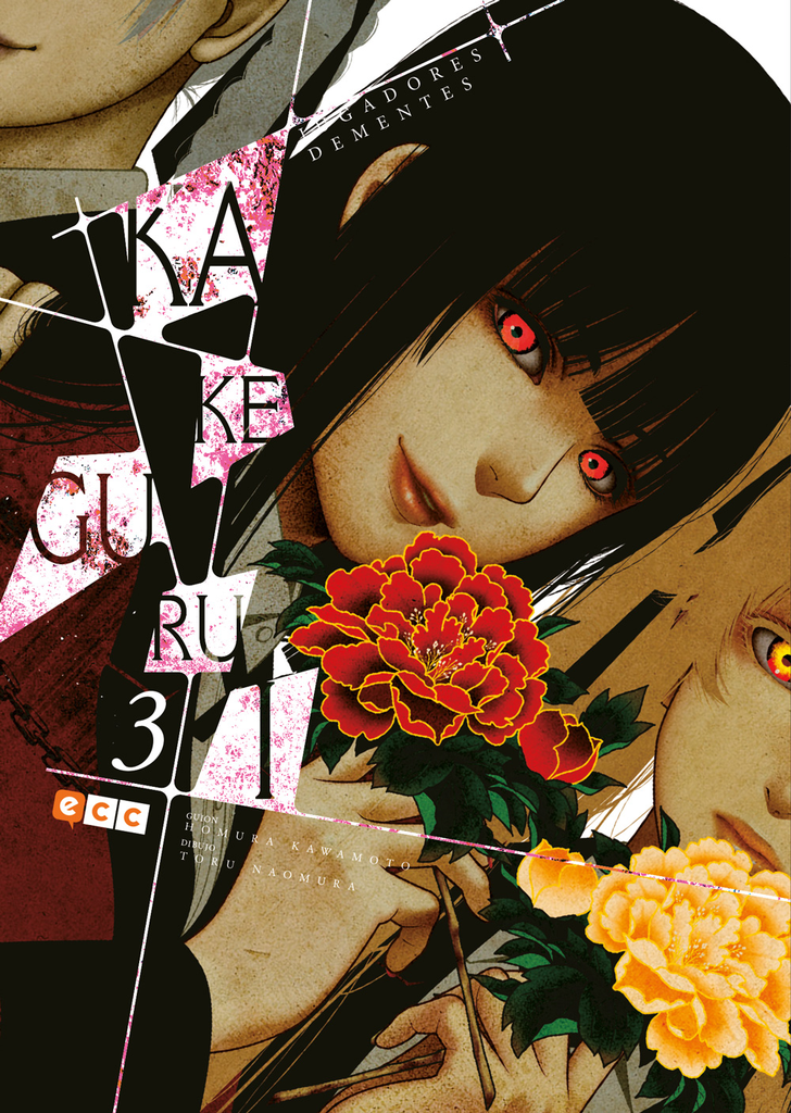 KAKEGURUI: Jugadores dementes 03