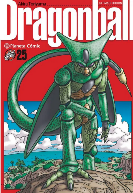 DRAGON BALL 25