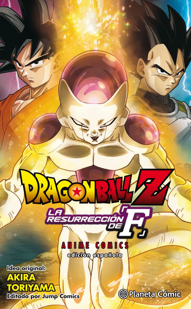 DRAGON BALL Z: LA RESURRECCIÓN DE FREEZER