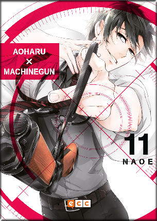 AOHARU X MACHINEGUN 11