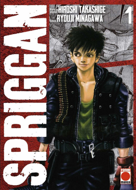 SPRIGGAN 01 (de 8)
