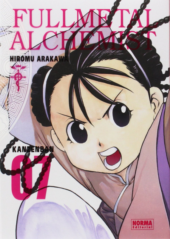 FULLMETAL ALCHEMIST - Kanzenban 7