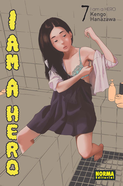 I AM A HERO 07/22