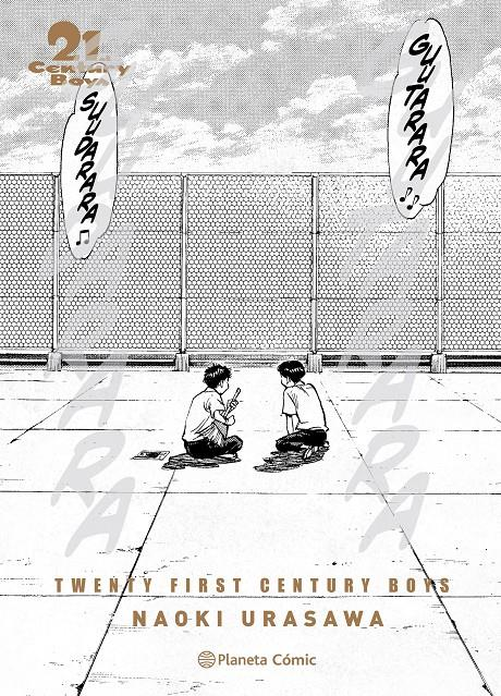 20th CENTURY BOYS