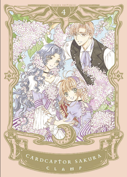 CARD CAPTOR SAKURA 04