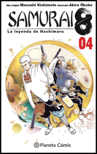 SAMURAI 8 (La leyenda de Hachimaru), 04/05