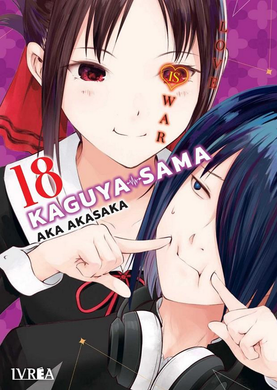 KAGUYA-SAMA: LOVE IS WAR 18/28