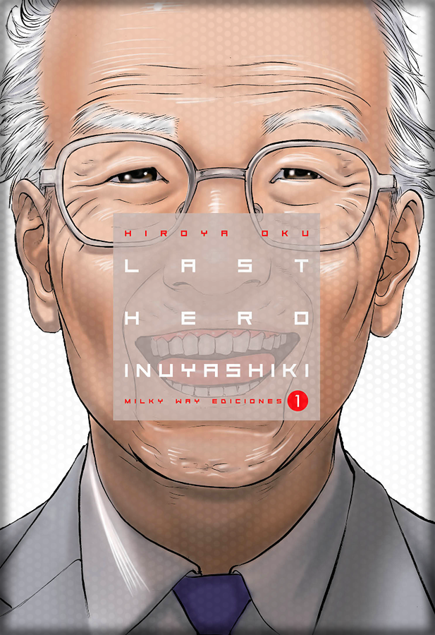 LAST HERO INUYASHIKI 01
