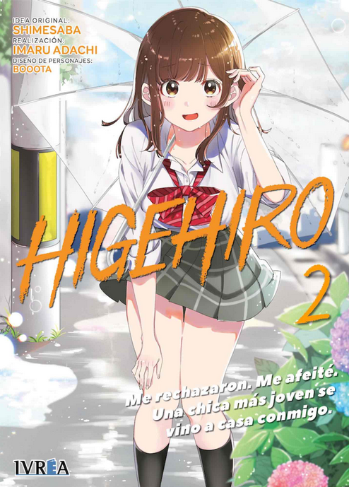 HIGEHIRO 02/13