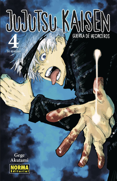 JUJUTSU KAISEN (Guerra de Hechiceros) 04