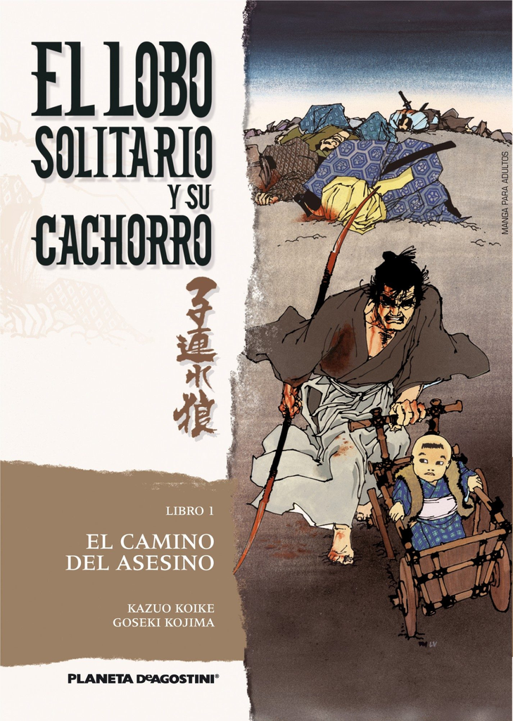 LOBO SOLITARIO Y SU CACHORRO 01