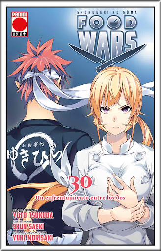 FOOD WARS 30/36