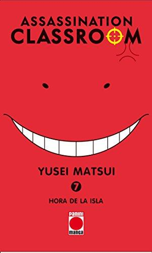 ASSASSINATION CLASSROOM 07/21