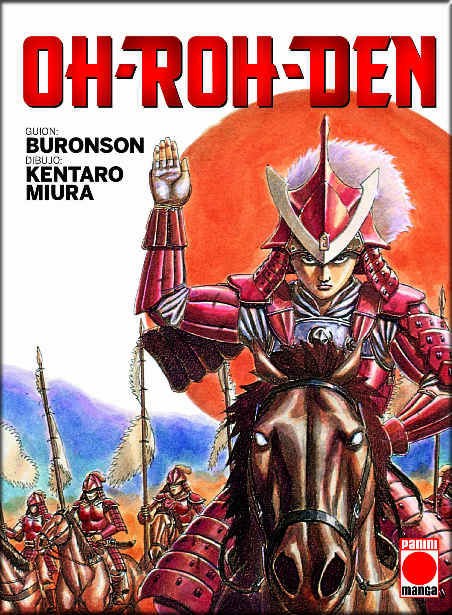 OH-ROH-DEN