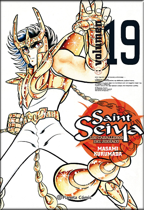 LOS CABALLEROS DEL ZODIACO 19/22: SAINT SEIYA