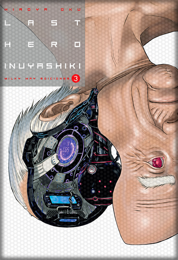 LAST HERO INUYASHIKI 03/10