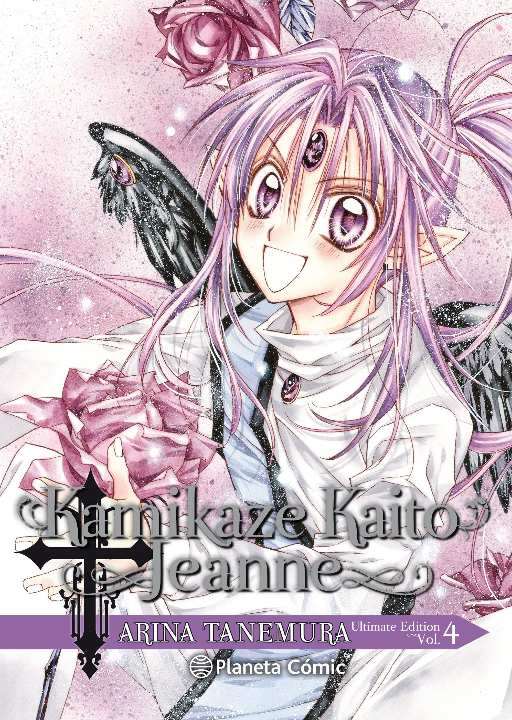 KAMIKAZE KAITO JEANNE kanzenban 04 (de 6)