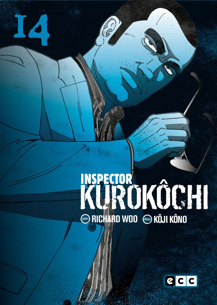 INSPECTOR KUROKÔCHI 14