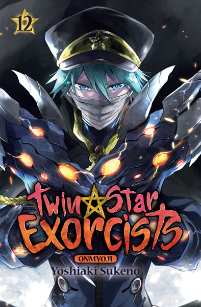 TWIN STAR EXORCISTS: ONMYOJI 12
